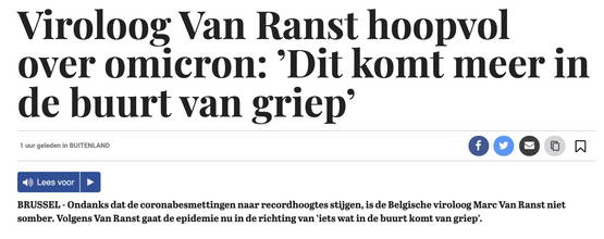 De Belgen: optimistisch De Belgen: optimistisch